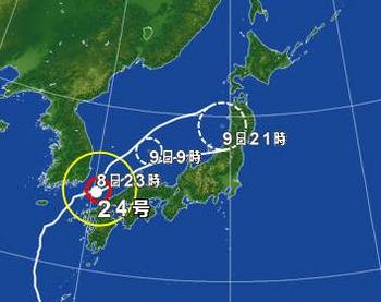 Taifuu_24Gou.jpg